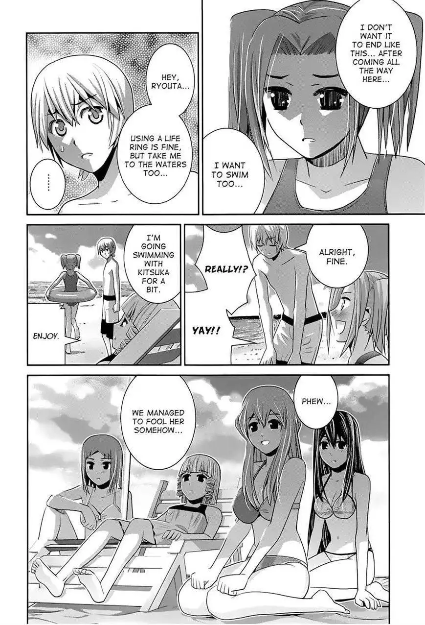 Gokukoku no Brynhildr Chapter 57 17